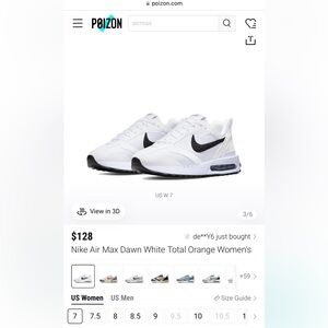 Nike Air Max Dawn 'White Total Orange' DH5131-101
Women’s | Size 7